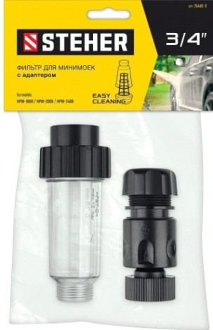 Фильтр Steher 75402-2 универсальный для минимоек, адаптер 3/4"