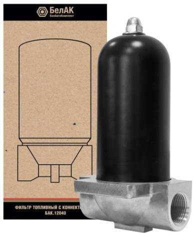 Фильтр топливный БелАК 1" (для ТРК «Атлант» и др.) [БАК.12040]
