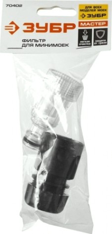 Фильтр входной ЗУБР 70402, "МАСТЕР" [70402]