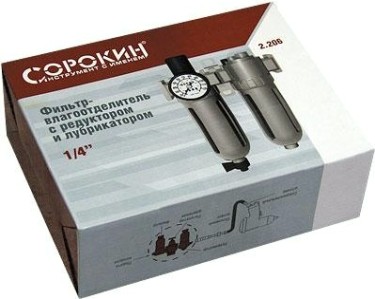 Фильтр-влагоотделитель СОРОКИН 2.206 с редуктором и лубрикатором 1/4" Фильтр-влагоотделитель СОРОКИН 2.206 с редуктором и лубрикатором 1/4"