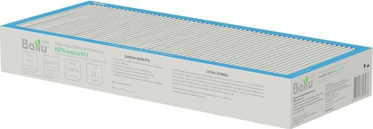 Фильтр высокой эффективности BALLU HEPA класса H11