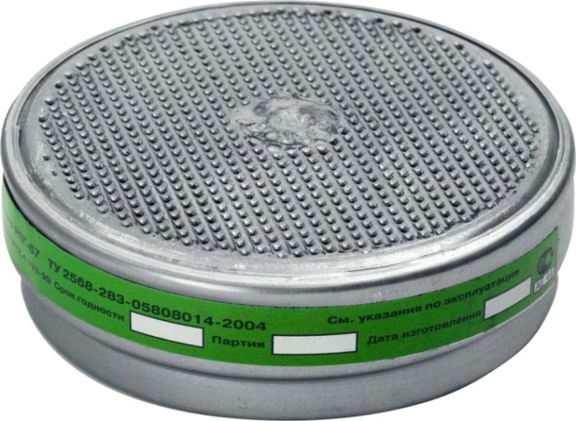 Фильтрующий элемент ЗУБР ПРОФЕССИОНАЛ к1 для рпг-67, два в упаковке [11142_z02]