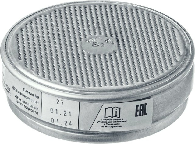 Фильтрующий элемент ЗУБР ПРОФЕССИОНАЛ в1 для рпг-67, два в упаковке [11143]