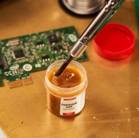 Флюс для пайки REXANT НЕЙТРАЛЬНЫЙ паяльный жир 20 мл, банка, блистер [09-3665-1]