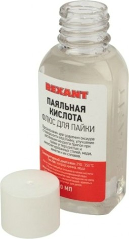 Флюс для пайки REXANT ПР3610 паяльная кислота, 30 мл, флакон [09-3610]