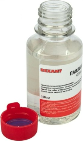 Флюс для пайки REXANT ПР3611 паяльная кислота, 100 мл, флакон [09-3611]