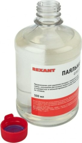 Флюс для пайки REXANT ПР3612 паяльная кислота, 500 мл, флакон [09-3612]