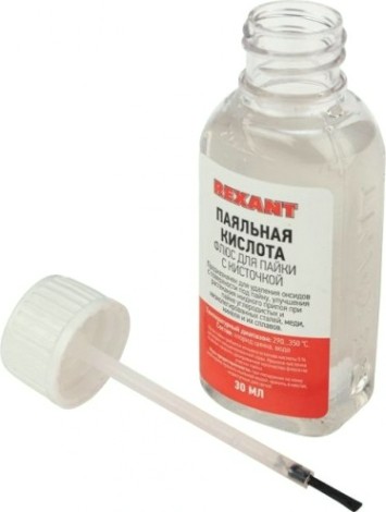 Флюс для пайки REXANT ПР3613 паяльная кислота, 30 мл, с кисточкой, флакон [09-3613]