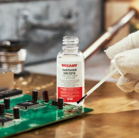 Флюс для пайки REXANT ПР3613 паяльная кислота, 30 мл, с кисточкой, флакон [09-3613]