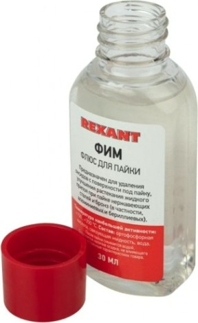Флюс для пайки REXANT ПР3620 фим, 30 мл, флакон [09-3620]