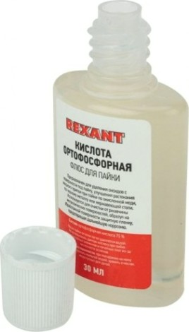Флюс для пайки REXANT ПР3635-1 кислота ортофосфорная, 30 мл [09-3635-1]