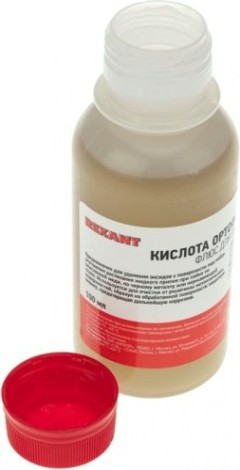 Флюс для пайки REXANT ПР3637 кислота ортофосфорная, 100 мл, флакон [09-3637]
