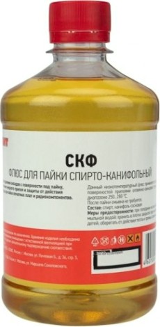 Флюс для пайки REXANT ПР3645 скф (спирто-канифольный), 500 мл, флакон [09-3645]