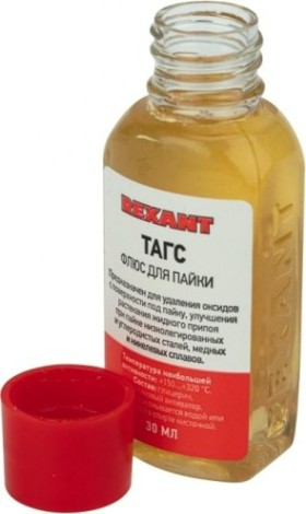 Флюс для пайки REXANT ПР3660 тагс, 30 мл, флакон [09-3660]