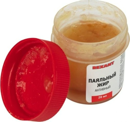 Флюс для пайки REXANT ПР3670 паяльный жир активный, 20 мл, банка [09-3670]