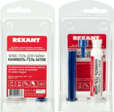 Флюс для пайки REXANT ПР3686 канифоль-гель актив, 12 мл, техно-шприц, блистер [09-3686]