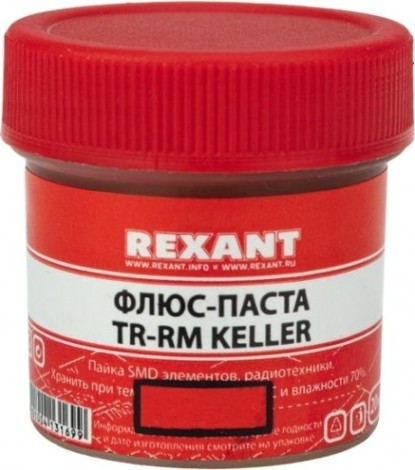 Флюс для пайки REXANT ПР3690 20 мл, банка [09-3690]