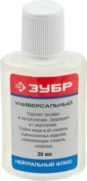 Флюс нейтральный ЗУБР 30 г. 55494-030 [55494-030]