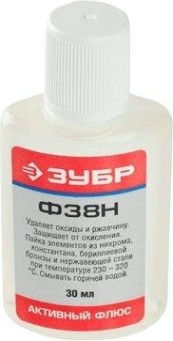 Флюс ЗУБР Ф38Н 30 г. 55495-030 [55495-030]