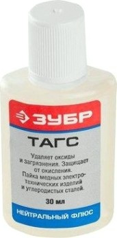 Флюс ЗУБР ТАГС 30 г. 55479-030 [55479-030]