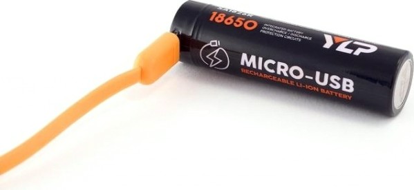 Фонарь аккумуляторный ЯРКИЙ ЛУЧ SHERP S15 [4606400105947]