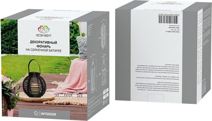 Фонарь декоративный Neon-Night на солнечной батарее 20х20х22 см, теплый белый [501-143]
