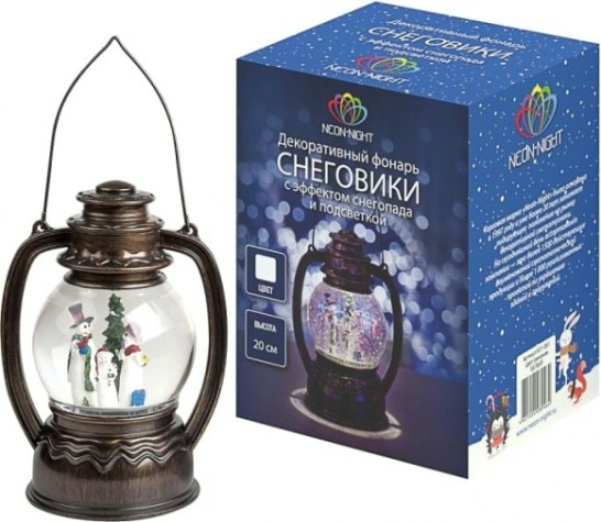 Фонарь декоративный Neon-Night с эффектом снегопада и подсветкой Снеговики, белый [501-061]