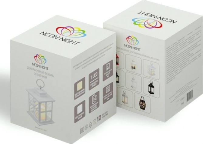 Фонарь декоративный Neon-Night со свечкой 12х12х18 см, теплый белый [513-043]