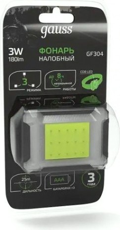 Фонарь GAUSS GFL304 налобный 3w 180lm 3xaaa led [GF304]