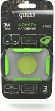 Фонарь GAUSS GFL305 налобный 3w 150lm 3xaaa led [GF305]