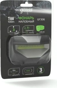 Фонарь GAUSS GFL306 налобный 1w 100lm 3xaaа led [GF306]