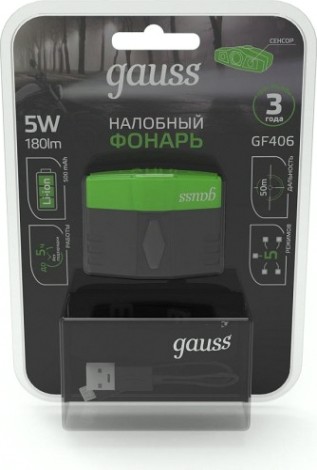 Фонарь GAUSS GFL406 налобный 5w 180lm li-ion 500mah led [GF406]