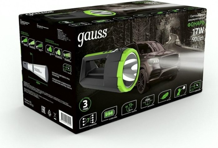Фонарь GAUSS GFL702 прожекторный 17w 900lm li-ion 10000mah диммируемый [GF702]