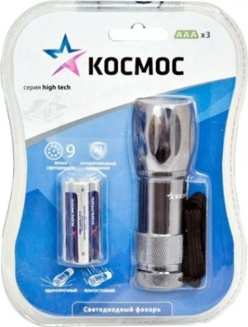 Фонарь КОСМОС M2508-B-LED 9хLED металл [KOC-M2508-B-LED]