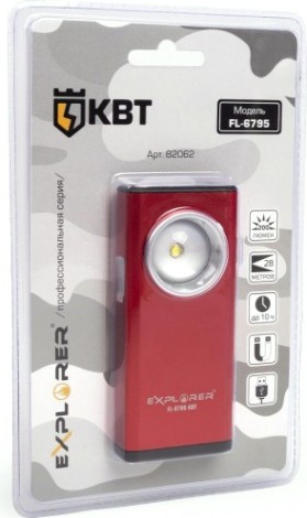 Фонарь КВТ FL-6795 ручной "explorer" [82062]