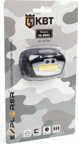 Фонарь КВТ HL-6553 налобный "explorer" [82068]