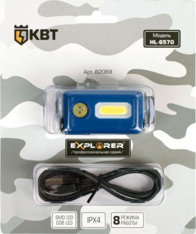 Фонарь КВТ HL-6570 налобный "explorer" [82069]