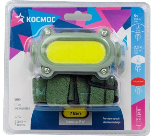 Фонарь налобный КОСМОС KOC503Lit аккумуляторный, 7 Bт COB LED + красный свет