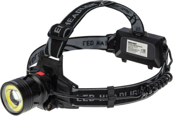 Фонарь налобный REXANT 75-7831 NEW AGE, четырехрежимный, поворотный
