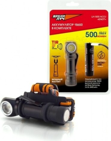 Фонарь налобный ЯРКИЙ ЛУЧ "ENOT" ACCU LH-500 [4606400105916]