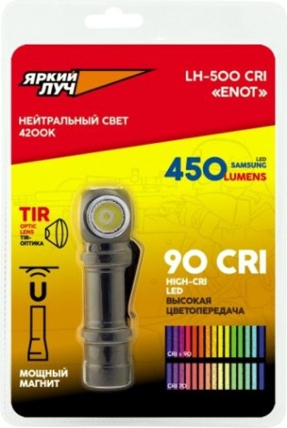 Фонарь налобный ЯРКИЙ ЛУЧ "ENOT" CRI LH-500 [4606400106074]