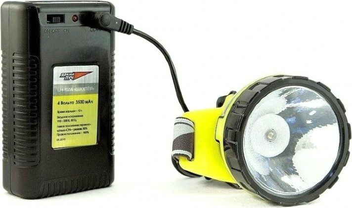 Фонарь налобный ЯРКИЙ ЛУЧ "ШАХТЕР" LH-150A [4606400616238]