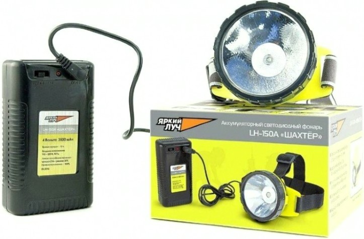 Фонарь налобный ЯРКИЙ ЛУЧ "ШАХТЕР" LH-150A [4606400616238]