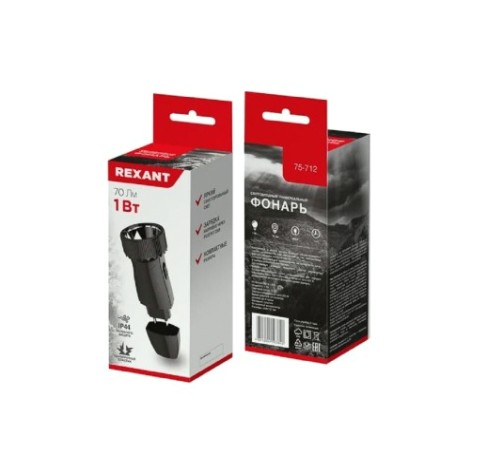 Фонарь REXANT 75-712 с аккумулятором и евровилкой Фонарь REXANT 75-712 с аккумулятором и евровилкой
