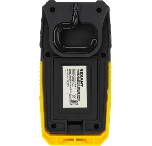 Фонарь REXANT 75-7841 автомобильный NEW AGE, двухрежимный, с крюком