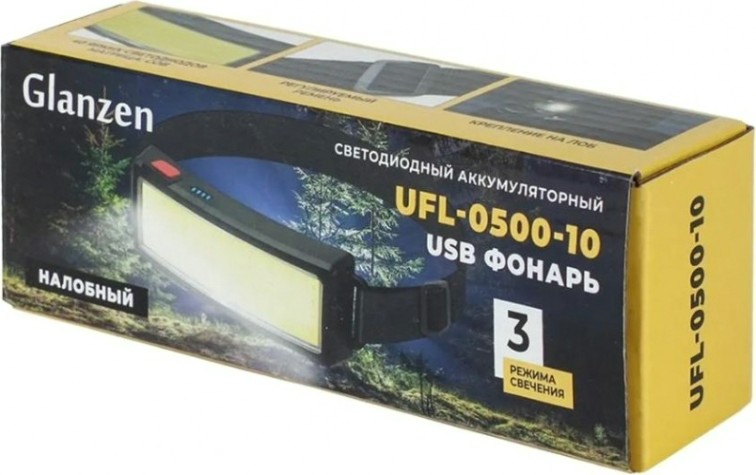 Фонарь светодиодный GLANZEN UFL-0500-10 налобный, аккумуляторный, usb