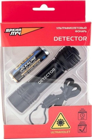 Фонарь ультрафиолетовый ЯРКИЙ ЛУЧ DETECTOR UV-5 [УВ-5]