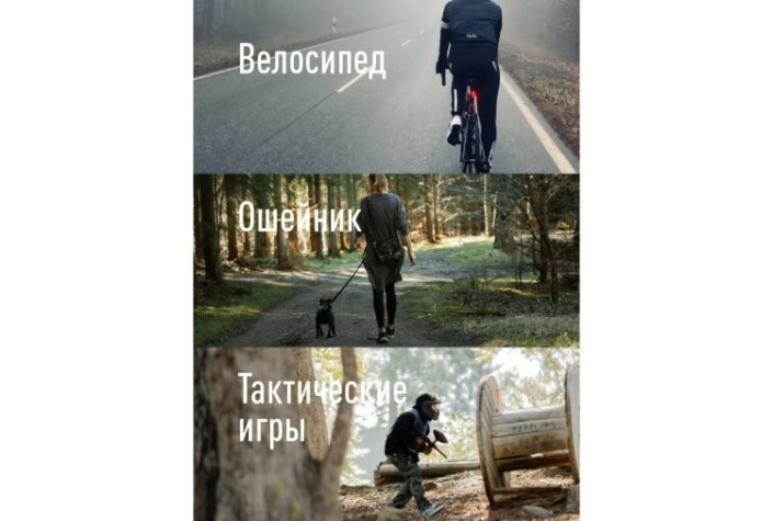 Фонарь велосипедный КОСМОС KOC401B задний