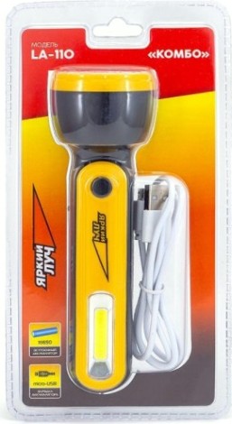 Фонарь ЯРКИЙ ЛУЧ LA-110 [4606400106395]