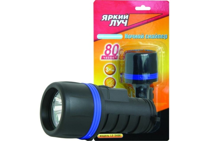 Фонарь ЯРКИЙ ЛУЧ LE-3406 "Ночной снайпер" 4АА [4606400102038]